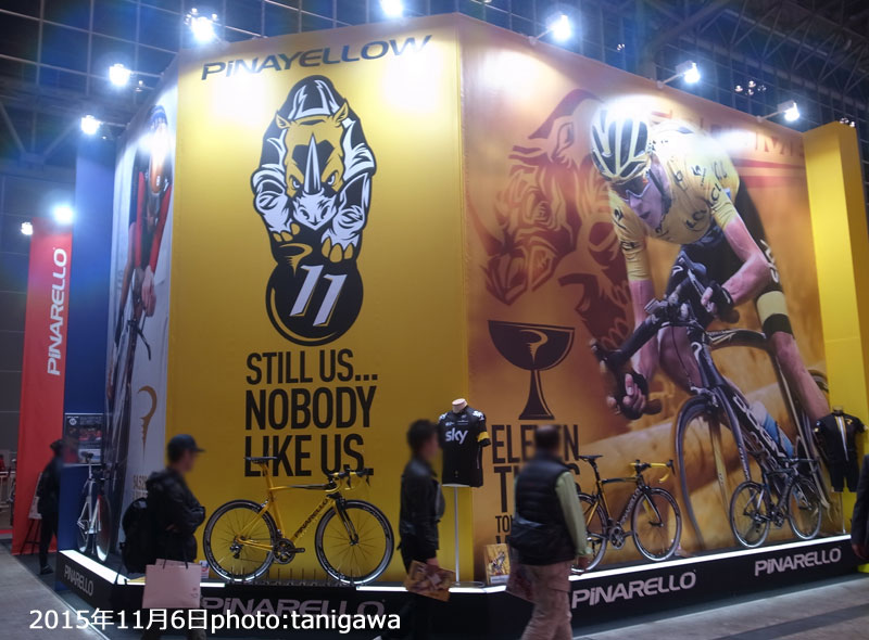 cyclemode 2015