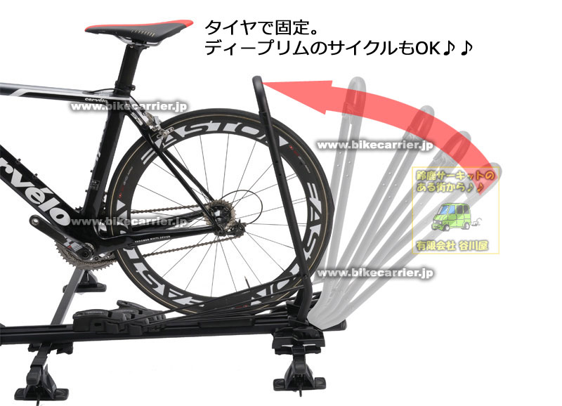 サイクルキャリア　イノー　INA389 タイヤホールド2 INNO