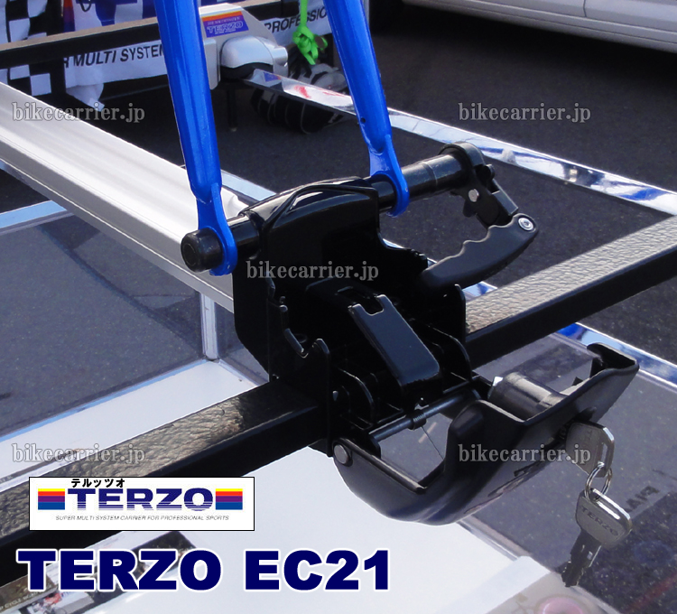 TERZO EC21フォークダウンタイプ バイク(サイクル)キャリア ガイド