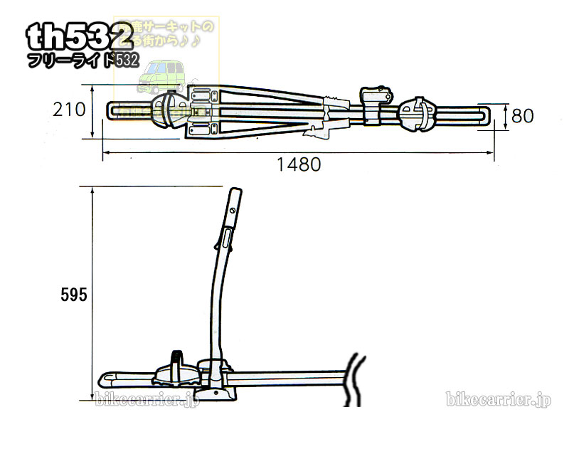 th532