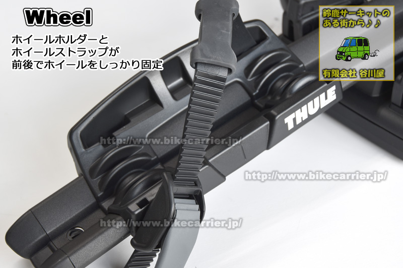 スクエアバー付き Thule スーリー 598 プロライド proride