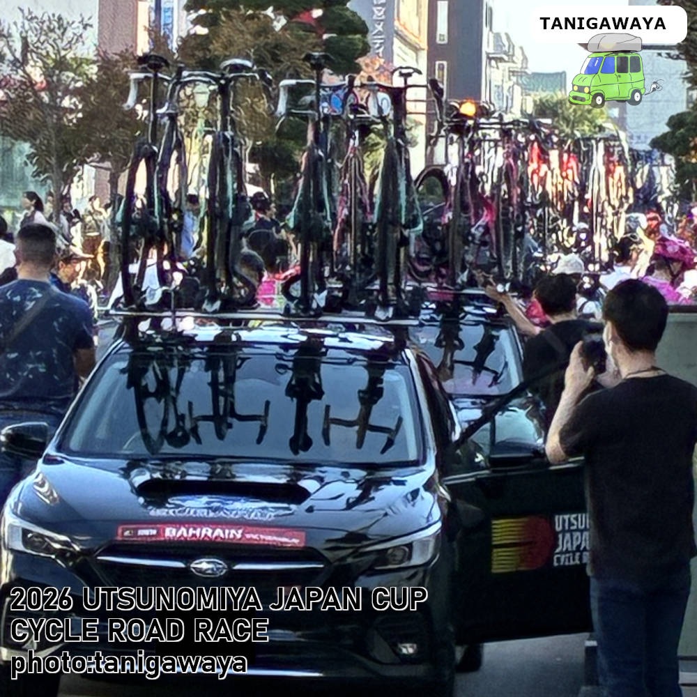 宇都宮Japan Cup RoadRace2026