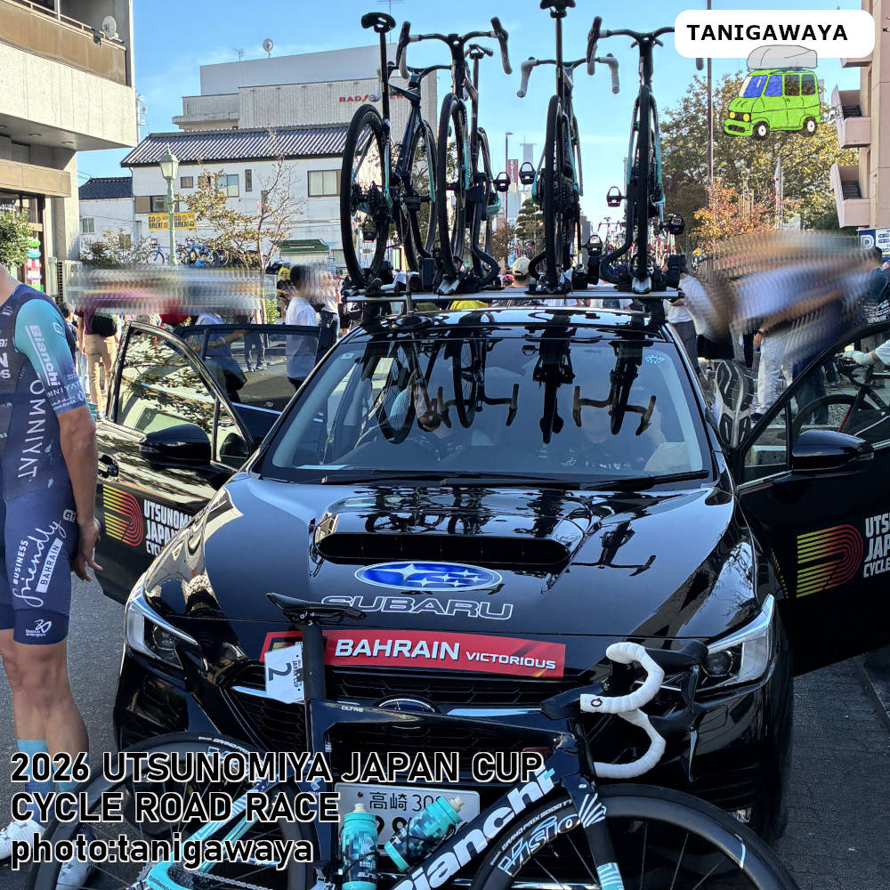 宇都宮Japan Cup RoadRace2026