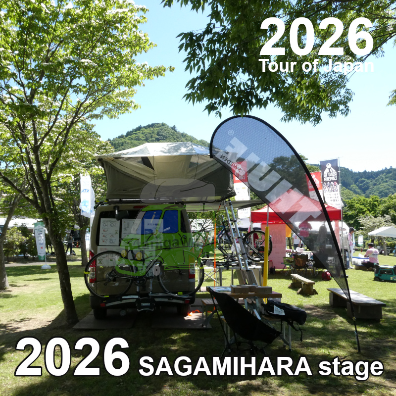 TOJ相模原ステージTHULE2026
