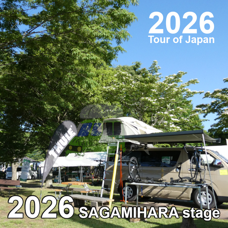 TOJ相模原ステージ2026THULE展示